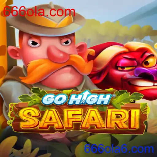 GoHighSafari